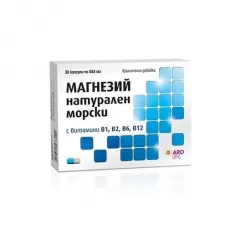 Магнезий морски 583мг х30 капсули Aro Life