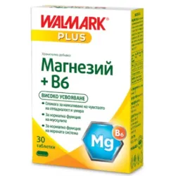 Магнезий + Витамин В6 х 30 Таблетки