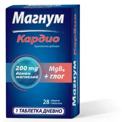 Magnum Cardio / Магнум кардио х28 таблетки