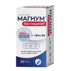 Магнум Mагнeзий Бисглицинат за мускулен тонус х60 таблетки 