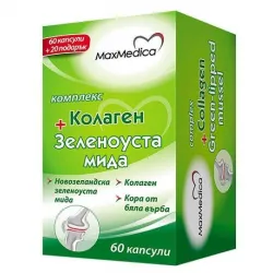 МаксМедика Колаген + Зеленоуста мида комплекс 60+20 капсули
