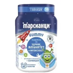 Марсианци Gummy, витамини с ехинацея 60 таблетки