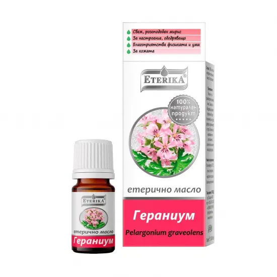 Масло от Гераниум 5мл., Биохерба 