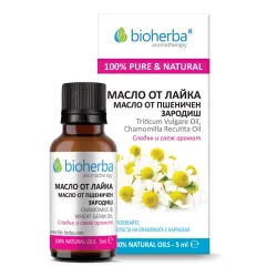 Масло от Лайка 5мл., Биохерба Масло от Лайка 5мл., Биохерба