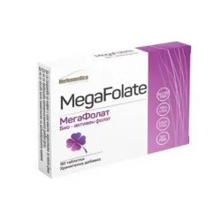 МегаФолат, MegaFolate 30 таблетки