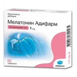 Мелатонин 1 мг х60 таблетки Adipharm