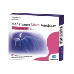 Мелатонин Макс Адифарм, Melatonin Max 3 мг 30 таблетки