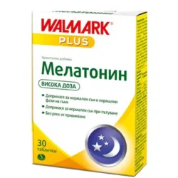 Мелатонин, Melatonin 3 мг 30 таблетки