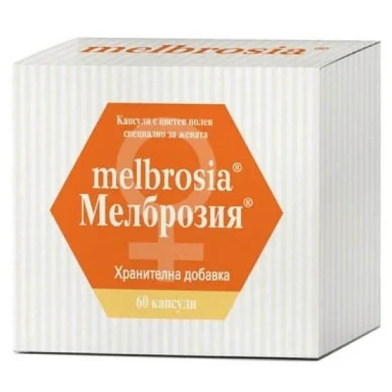 Мелброзия / Melbrozia капс.х60
