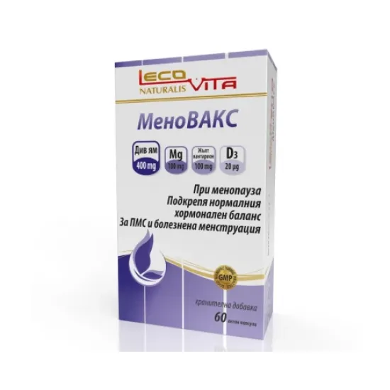 Меновакс при менопауза 60 капсули Lecovita