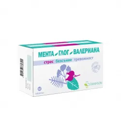 Мента, Глог и Валериана табл. x 50 Дансон