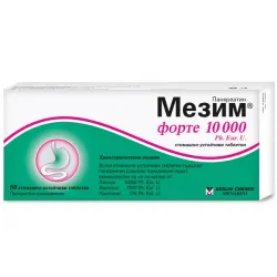 Мезим форте 10000 х50 таблетки