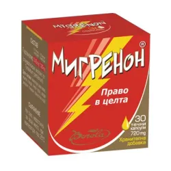 Мигренон, Migrenon 30 капсули при мигренозни пристъпи