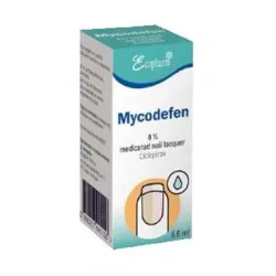 Микодефен, Mycodefen лак за нокти 8% 6.6 мл