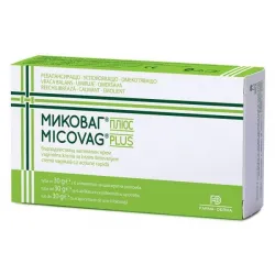 Миковаг Плюс, Micovag Plus вагинален крем 30 гр + 6 апликатора