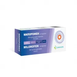 Милорофен 200 mg таблетки x 10 Дансон