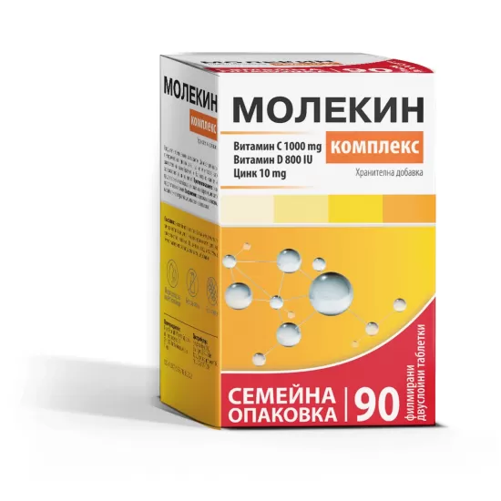 Молекин Комплекс Вит С + Витамин D + Цинк х 90 таблетки 