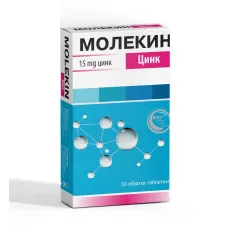 Молекин Цинк х 30 таблетки 