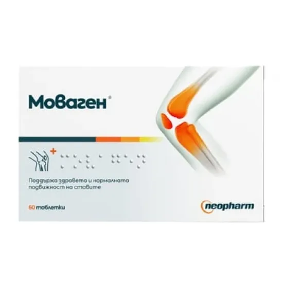 Моваген, Movagen таблетки при болкa и скованост в ставите
