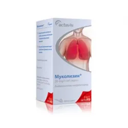 Муколизин, Mucolisin сироп 30mg/5ml 100 ml