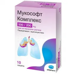 Мукософт комплекс 500/200мг X10 сашета Adipharm Мукософт комплекс 500/200мг X10 сашета Adipharm