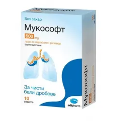 Мукософт  X 10 сашета Adipharm