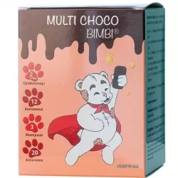 Мулти шоко бимби x20бр Naturpharma