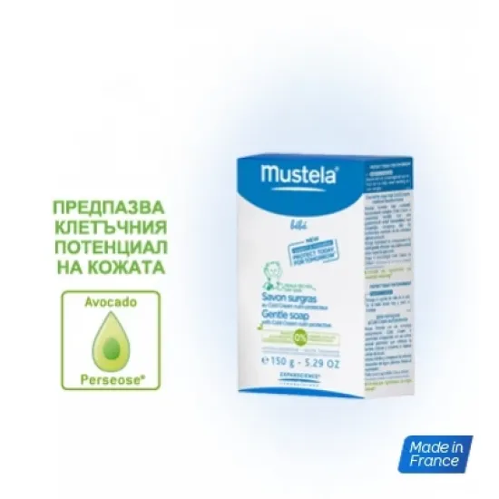 Mustela, Мустела сапун с колд крем 150g