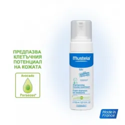 Mustela, Мустела шампоан-пяна за новородени150мл