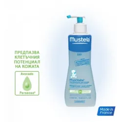 Mustela Physiobebe, Мустела почистващ флуид без изплакване 300 мл Mustela Physiobebe, Мустела почистващ флуид без изплакване 300 мл