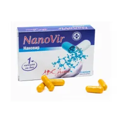 Нановир 15 капсули ABC Pharma