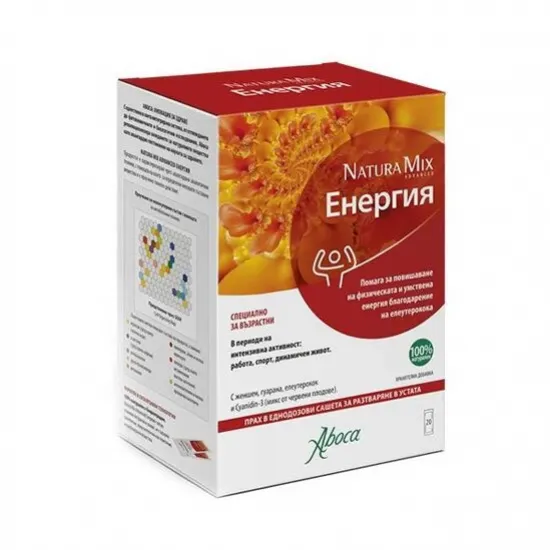 Натура микс енергия  х 20 сашета абока