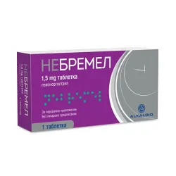 Небремел 1,5 mg таблетка 1 брой Небремел 1,5 mg таблетка 1 брой