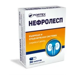 Нефролесп, Nefrolesp 30 капсули за бъбреци и отделителната система