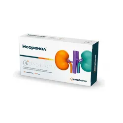 Неоренал / Neorenal табл. 330мг х 30