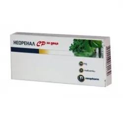 Неоренал СР/ Neorenal SR kids табл.150mg х30