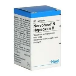 Нервохил N / Nervoheel N табл. х50