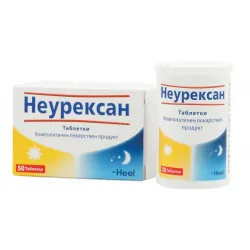 Неурексан Хил 50 таблетки при стрес и безсъние