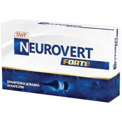 Neurovert Forte, 30 капсули, Sun Wave Pharma