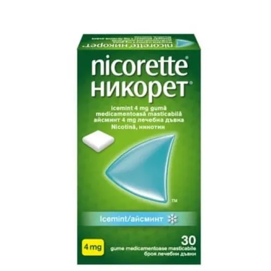 Никорет Айсминт, Nicorette Icemint лечебна дъвка 4мг х30