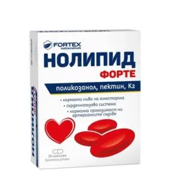 Нолипид Форте, Nolipid Forte 20 мг х 30