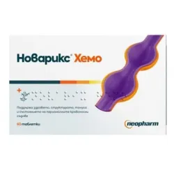 Новарикс Хемо, Novarix Hemo 625mg 60 таблетки