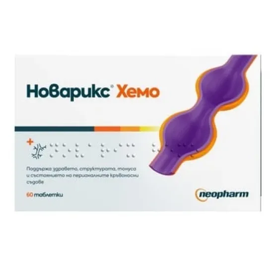 Новарикс Хемо, Novarix Hemo 625mg 60 таблетки
