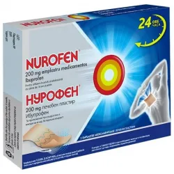 Нурофен 200 мг лечебен пластир, Nurofen 200 mg medicated plaster 2 броя