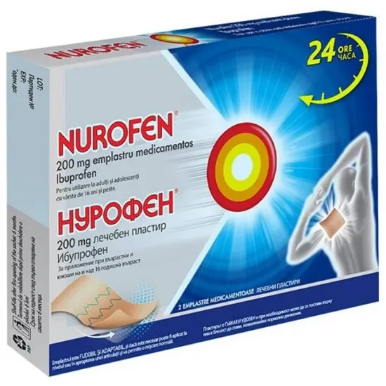 Нурофен 200 мг лечебен пластир, Nurofen 200 mg medicated plaster 2 броя Нурофен 200 мг лечебен пластир, Nurofen 200 mg medicated plaster 2 броя
