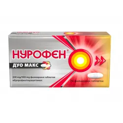 Нурофен Дуо Макс 200 mg/500 mg 24 таблетки