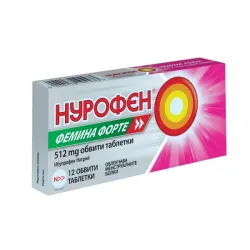 Нурофен фемина форте, Nurofen femina forte табл.512 mg х12