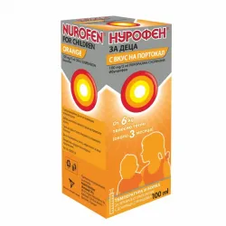 Нурофен за деца, Nurofen 100mg/5ml портокал 100 мл