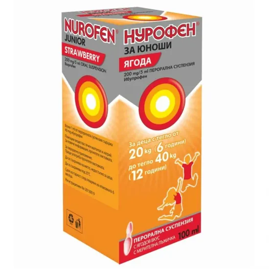 Нурофен за Юноши, Nurofen junior 200mg/5ml ягода 100 ml