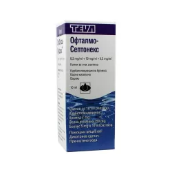 Офталмо-Септонекс / Ophtalmo-Septonex капки за очи 10ml
